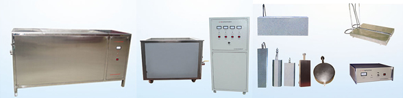 涂層測(cè)厚儀哪個(gè)品牌好？超聲波潔洗機(jī)哪個(gè)牌子好？電火花檢測(cè)儀型號(hào)大全咨詢魯超超聲設(shè)備